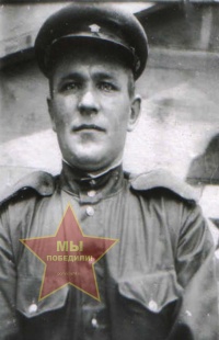 Мардовин Аким Константинович