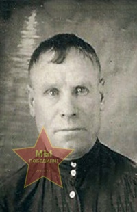 Борисов Григорий Филиппович