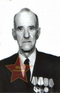 Сошенко Михаил Степанович