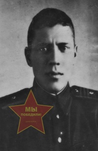 Груздев Алексей Михайлович