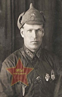 Новосёлов Степан Григорьевич