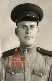 Пастухов Иван Карпович