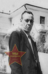 Корюкин Егор Васильевич