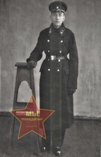 Волков Леонид Михайлович