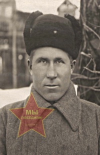 Харьков Василий Александрович