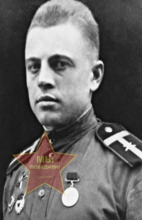 Науменко Нил Иванович