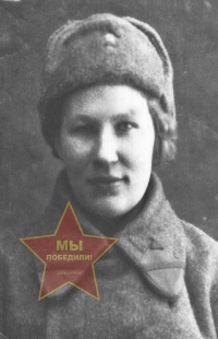 Лещинская Нина Олимпиевна