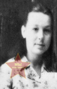 Новак Ольга Никитична