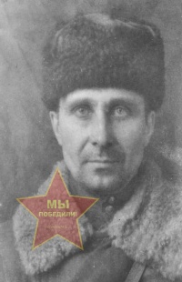 Новичков Максим Иванович