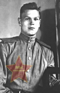 Фролов Феодосий Константинович