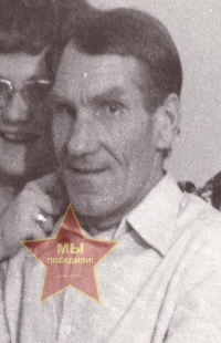 Бауков Алексей Михайлович