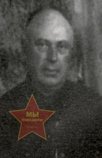 Халупо Иван Павлович