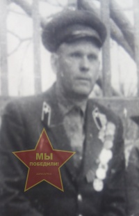 Пустовалов Константин Васильевич