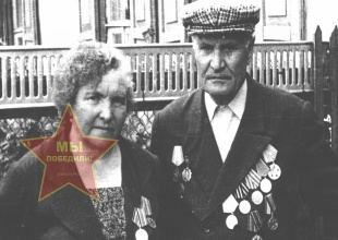 Чубаровы Александра Ивановна и Михаил Иванович