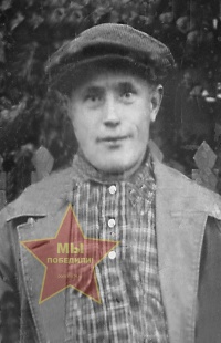 Кармаев Дмитрий Федотович