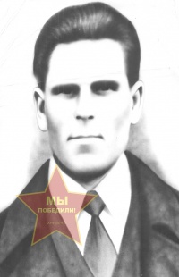 Леонов Николай Фролович