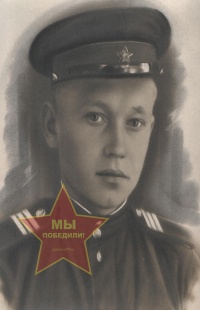 Алексеев Константин Ильич