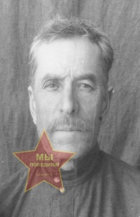 Муравлев Петр Евдокимович