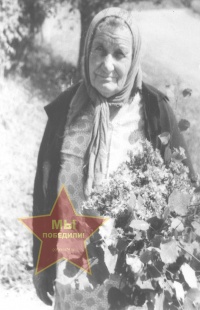 Сальникова Анна Ивановна