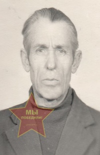 Воробьев Анатолий Михайлович