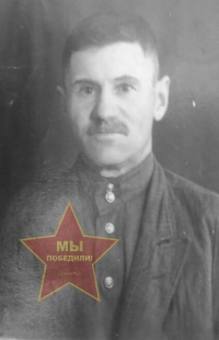 Стогначёв Тихон Степанович