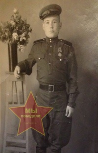 Макаров Александр Алексеевич