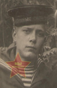 Агеев Александр Яковлевич