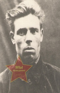 Агеев Яков Александрович