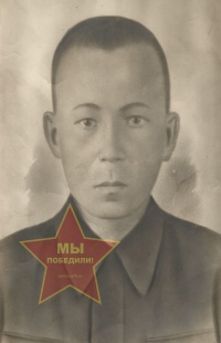 Асатуллин Мавлявей Губайдулович