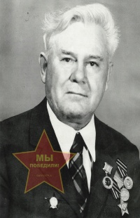 Баталов Михаил Филимонович