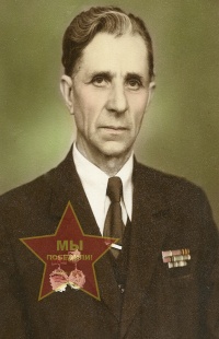 Бямбишев Сергей Николаевич