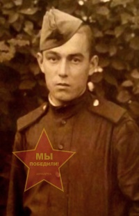 Рафиков Анвар Хамитович