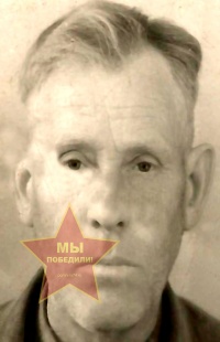 Гомзяков Андрей Михайлович