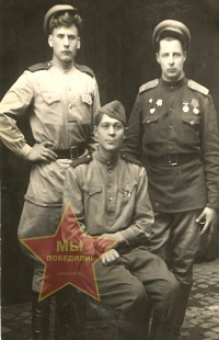 Ежков Степан Никифорович