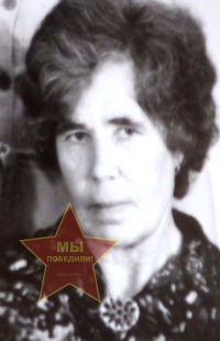 Гладилина Мария Васильевна