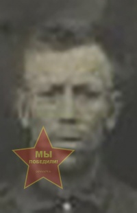 Кориненко Петр Арсентьевич