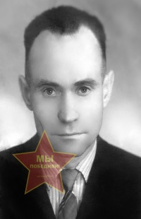 Галухин Александр Иванович