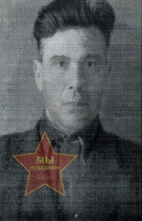 Чернышев Алексей Ильич