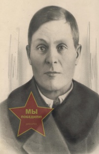 Киржиманов Дмитрий Романович