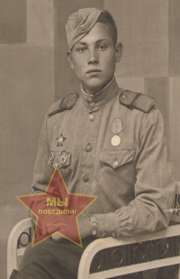 Китайцев Виктор Платонович