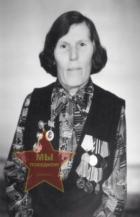Александрова Наталья Николаевна