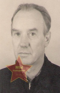 Анпилов Александр Васильевич