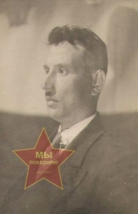 Анпилов Василий Васильевич