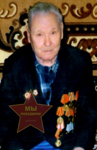 Баранов Александр Иосифович