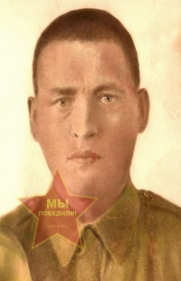 Юсупов Амирхан