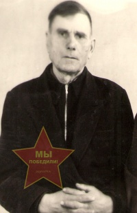 Турковский Леонтий Иванович