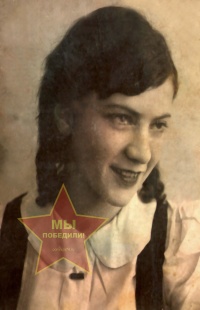 Ботова Мила Михайловна