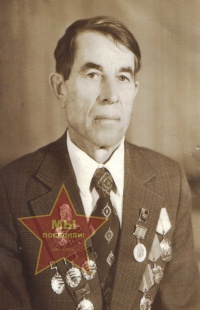 Мирошниченко Григорий Маркович