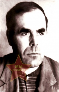 Гогулан Александр Максимович