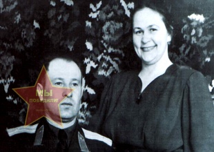 Ямром Рувим Самуилович и Августа Андреевна